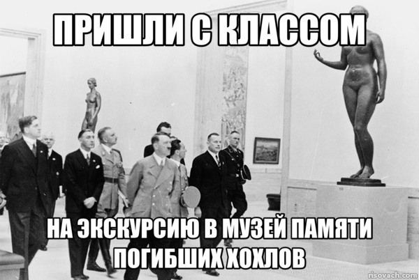 Аватар пользователя