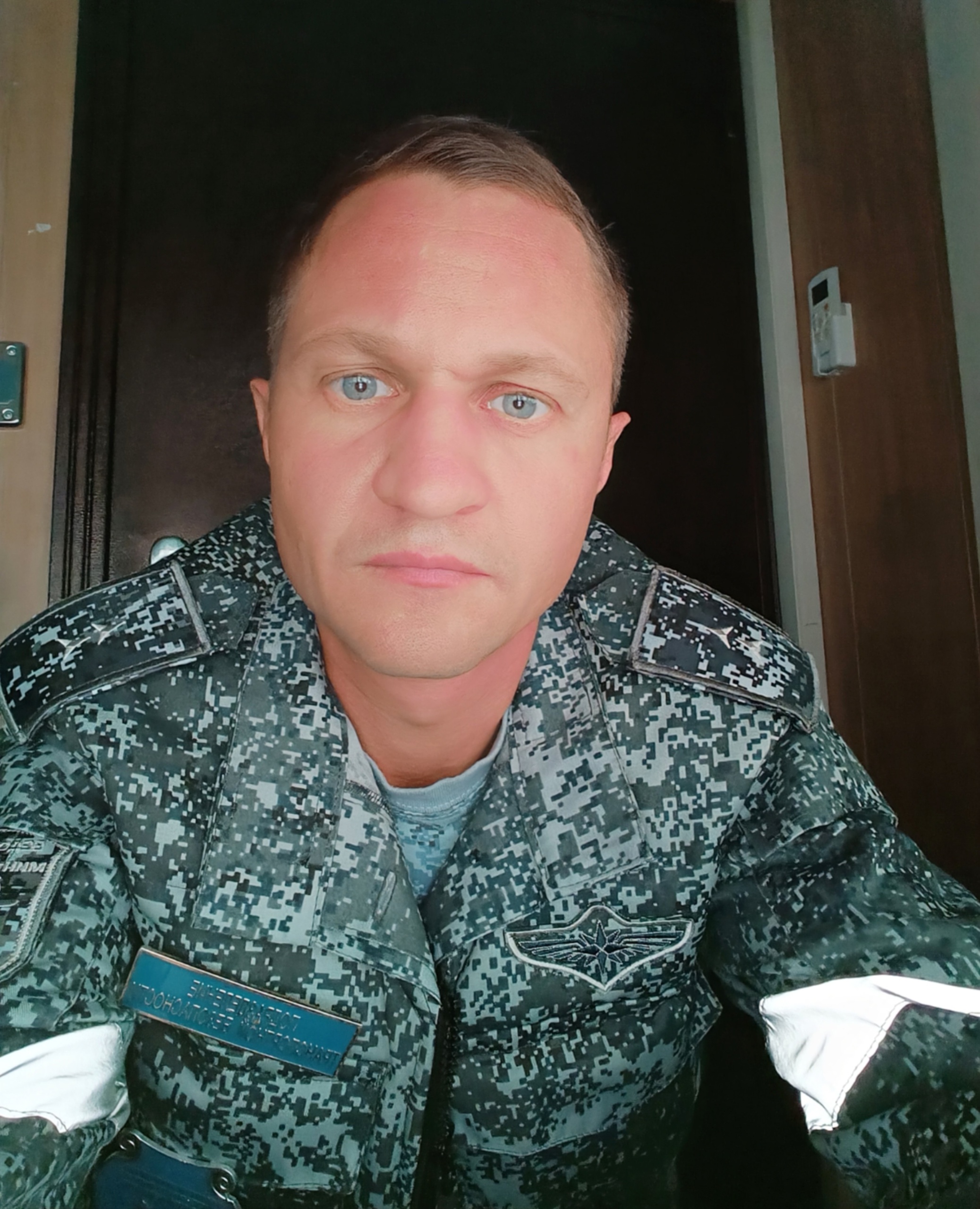 Аватар пользователя