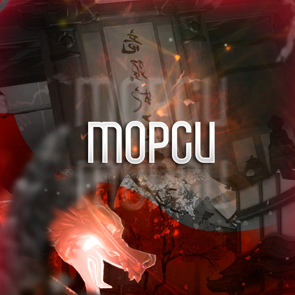 Аватар пользователя