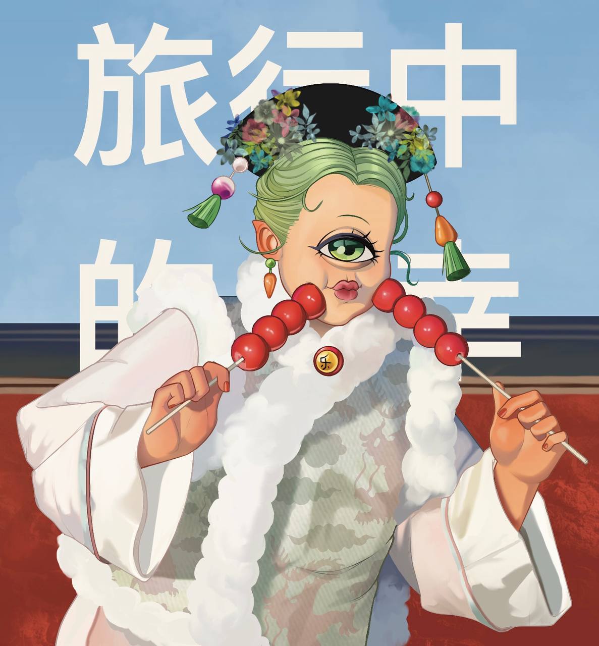 Аватар пользователя