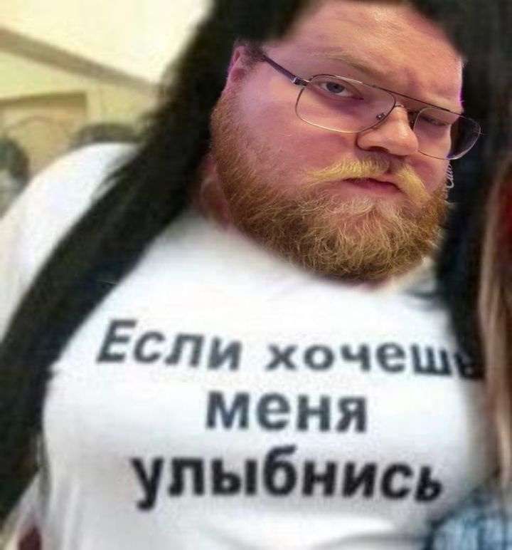 Аватар пользователя