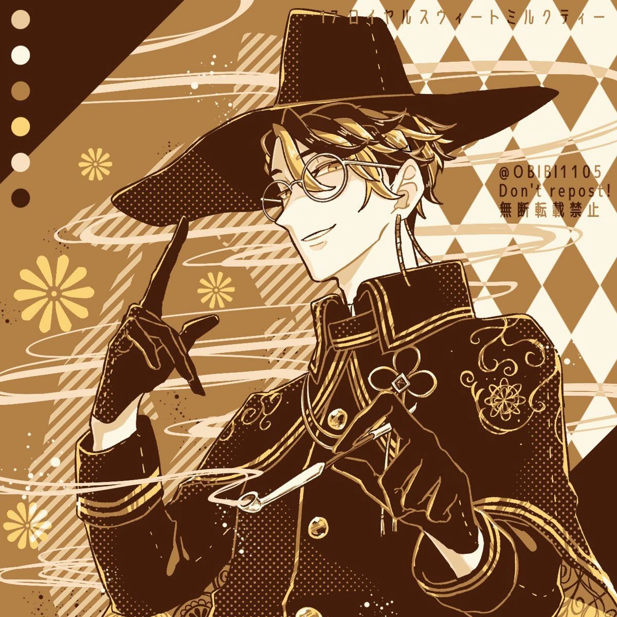 Аватар пользователя