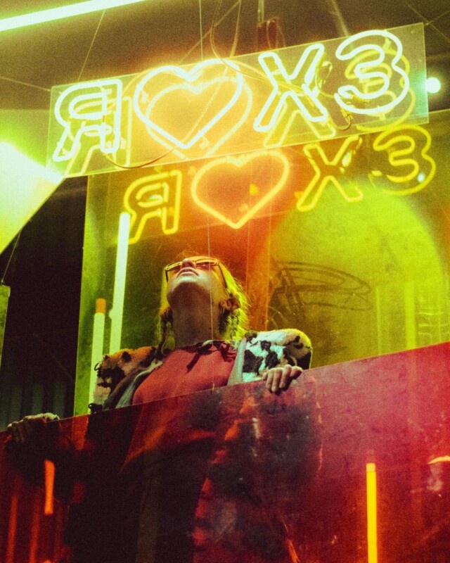 Аватар пользователя