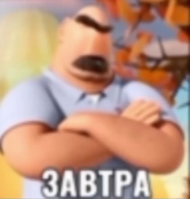 Аватар пользователя