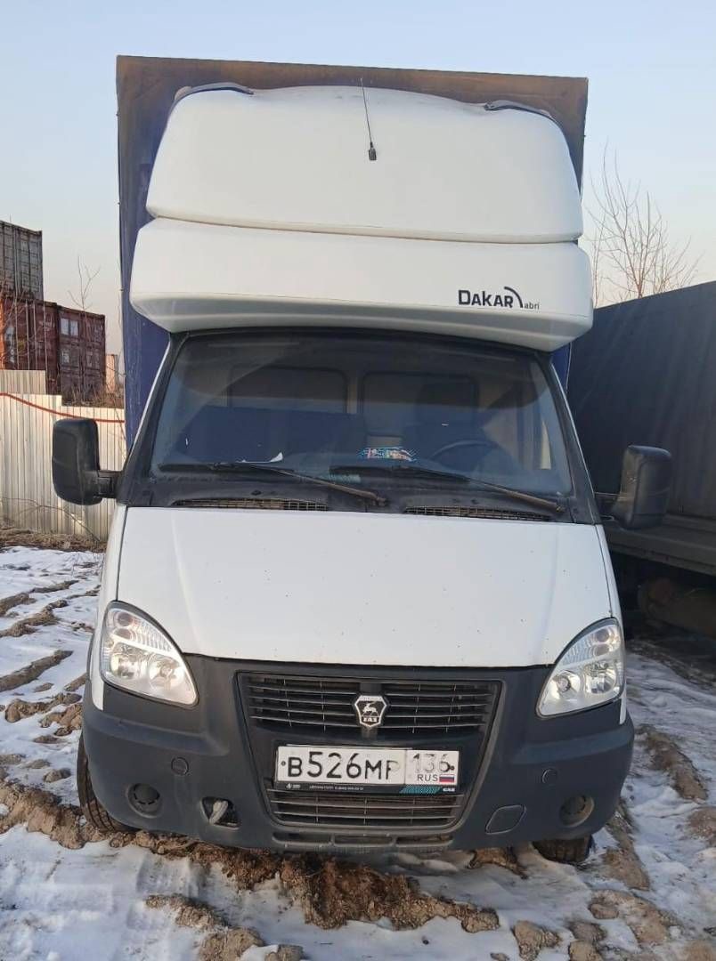 Аватар пользователя