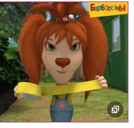 Аватар пользователя