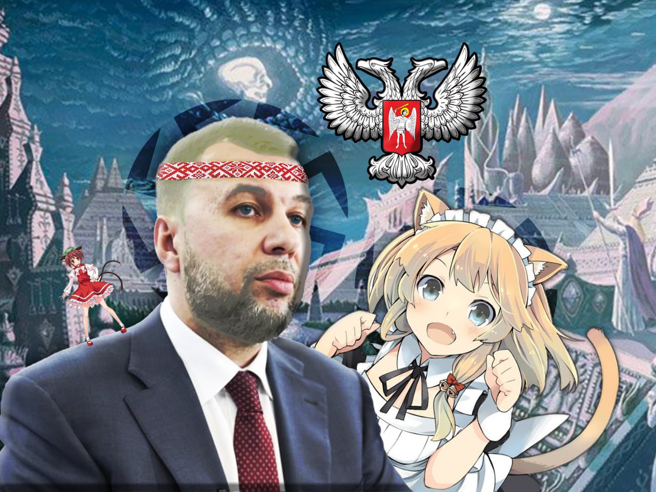 Аватар пользователя