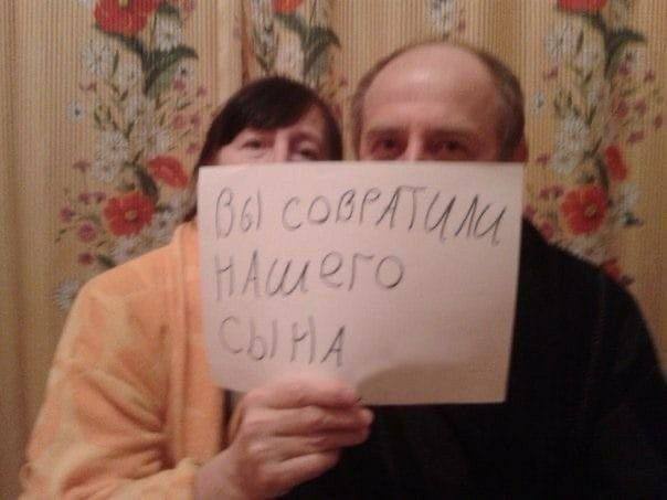 Аватар пользователя