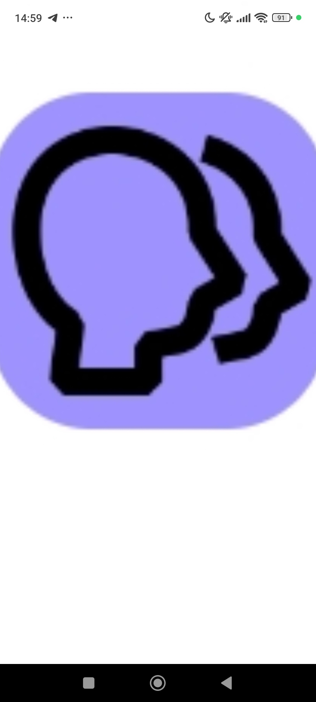 Аватар пользователя