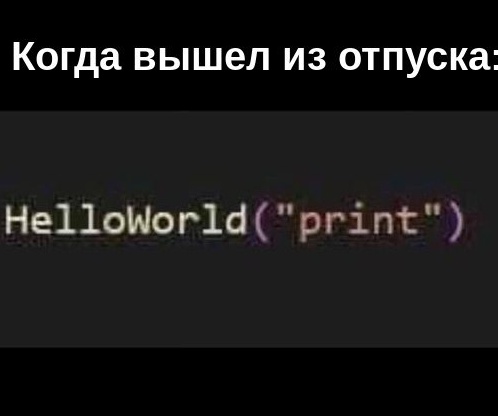 Аватар пользователя