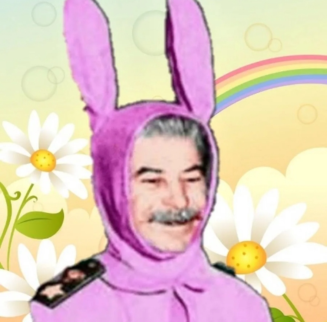 Аватар пользователя