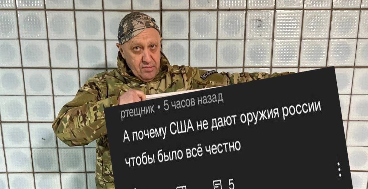 Аватар пользователя