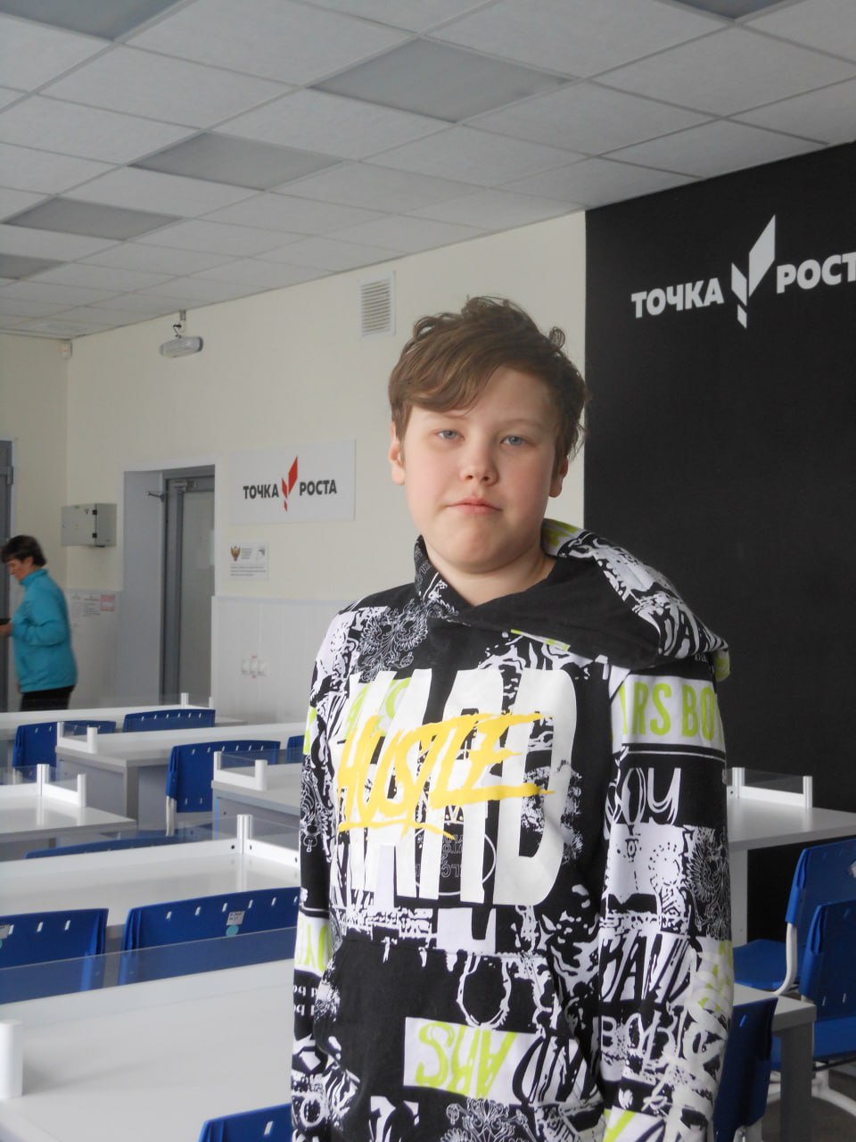 Аватар пользователя