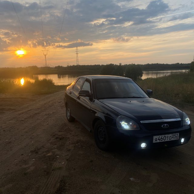 Аватар пользователя