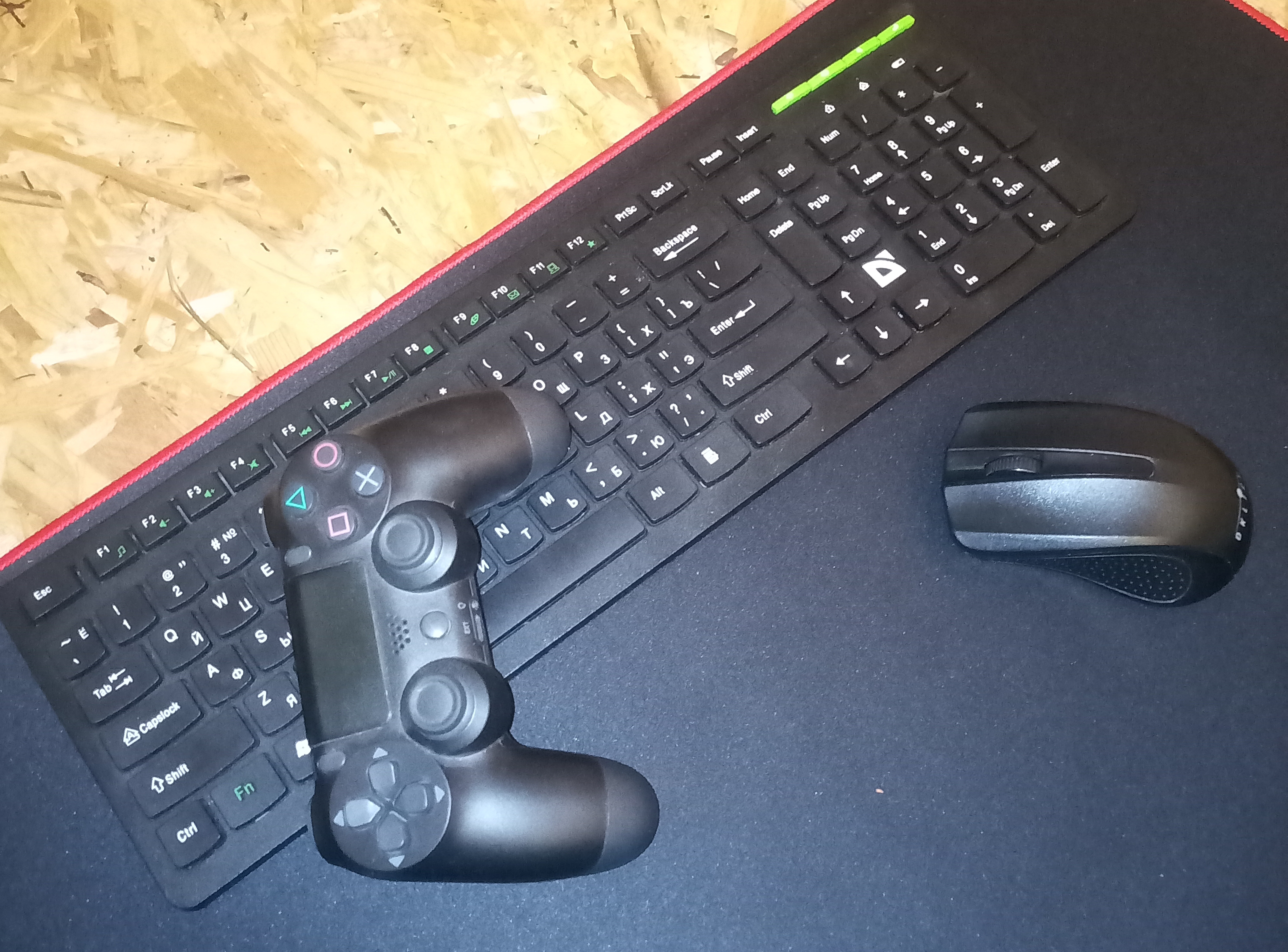 Аватар пользователя