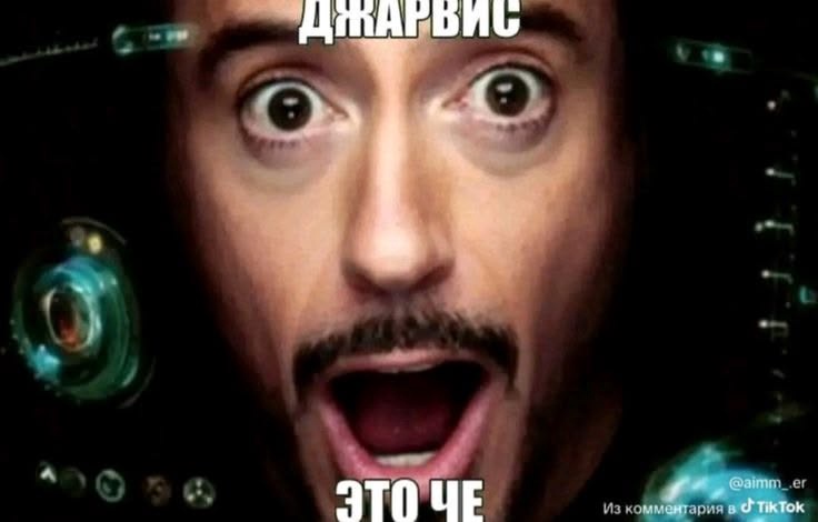 Аватар пользователя