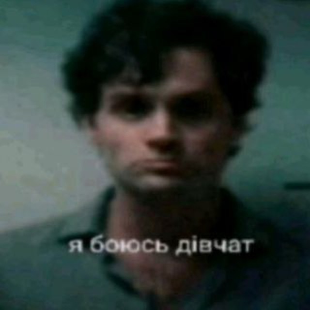 Аватар пользователя