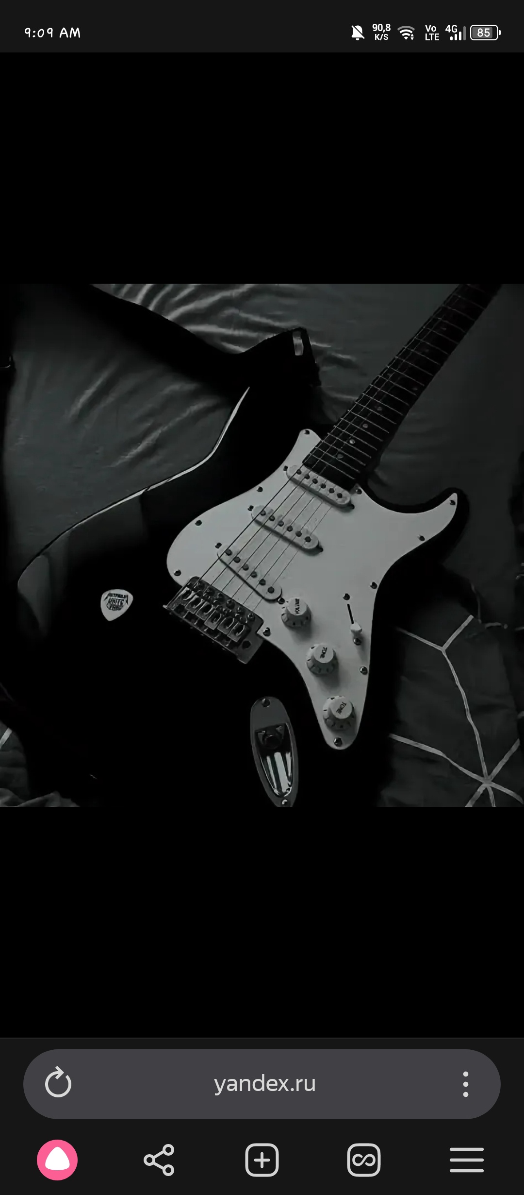 Аватар пользователя