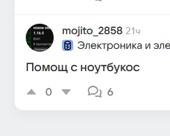 Аватар пользователя