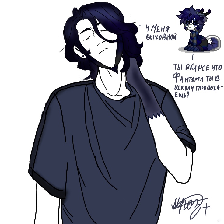 Аватар пользователя