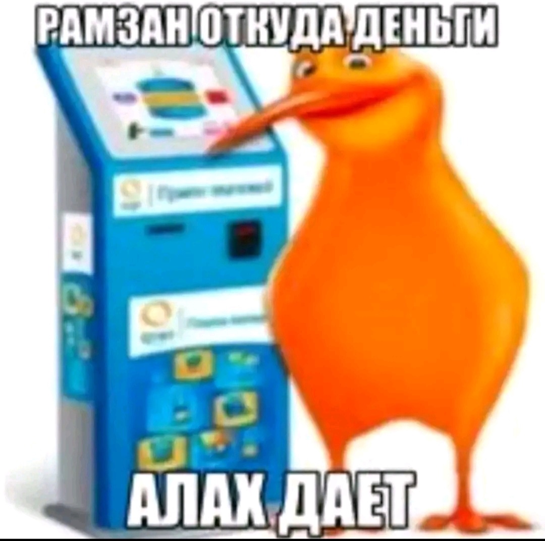 Аватар пользователя