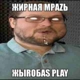 Аватар пользователя