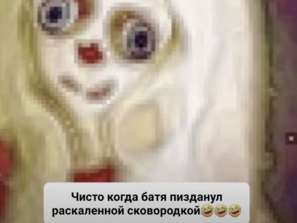 Аватар пользователя