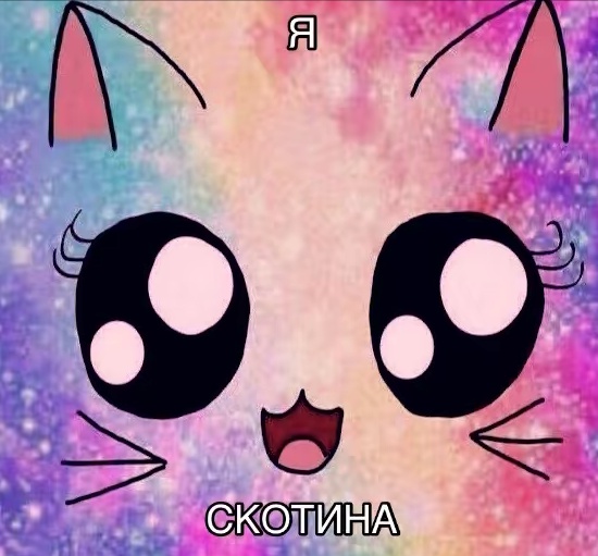 Аватар пользователя