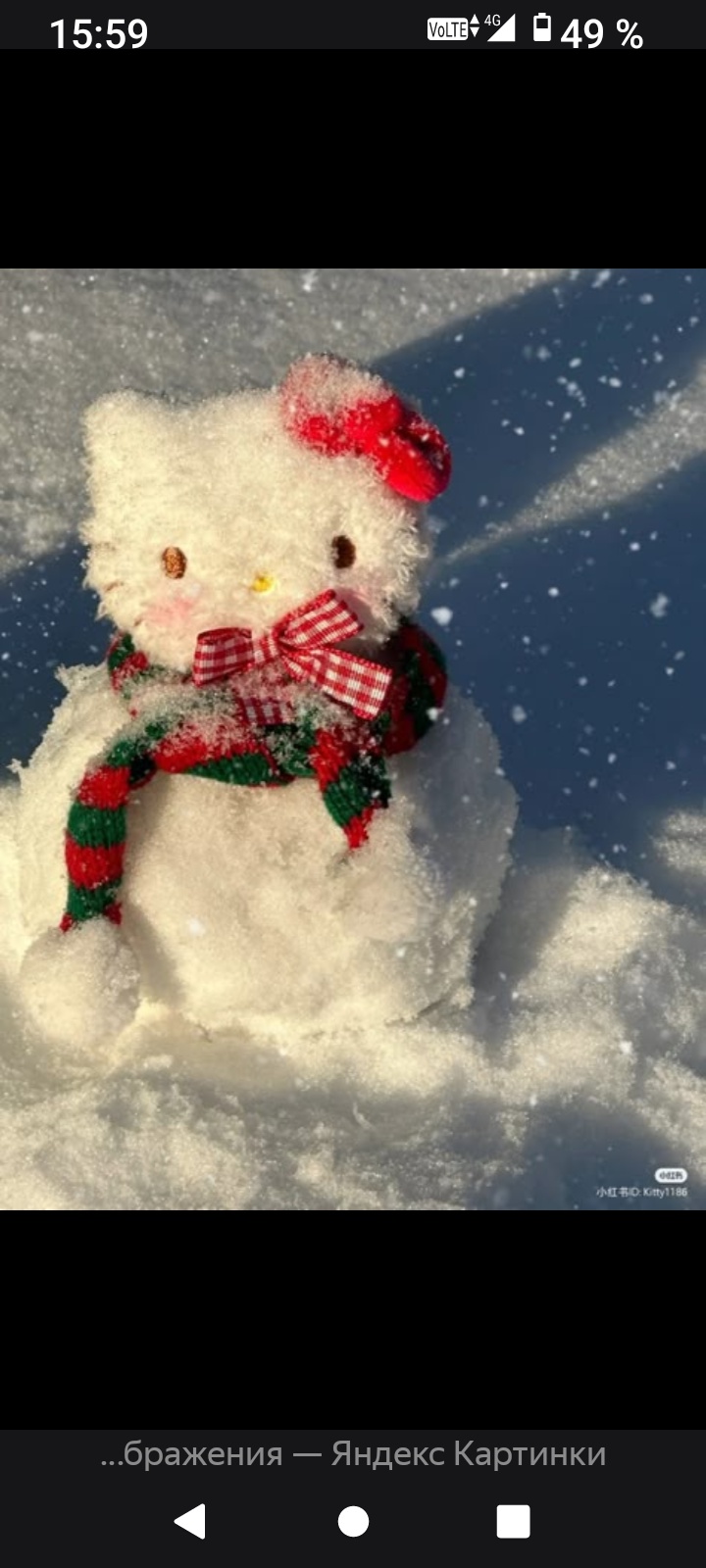 Аватар пользователя