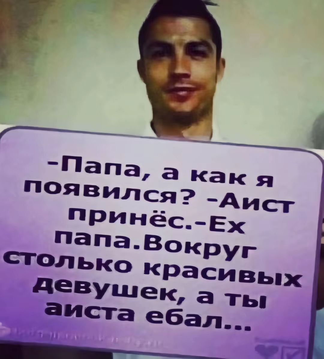 Аватар пользователя