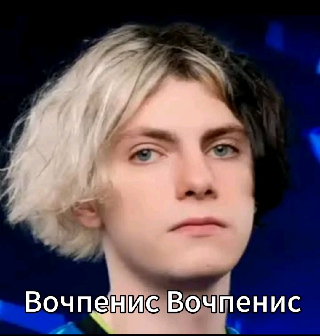 Аватар пользователя