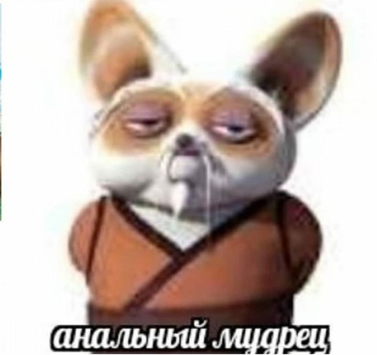 Аватар пользователя