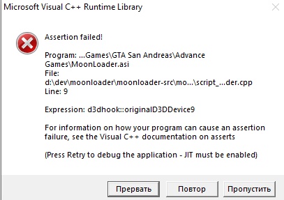 Аватар пользователя