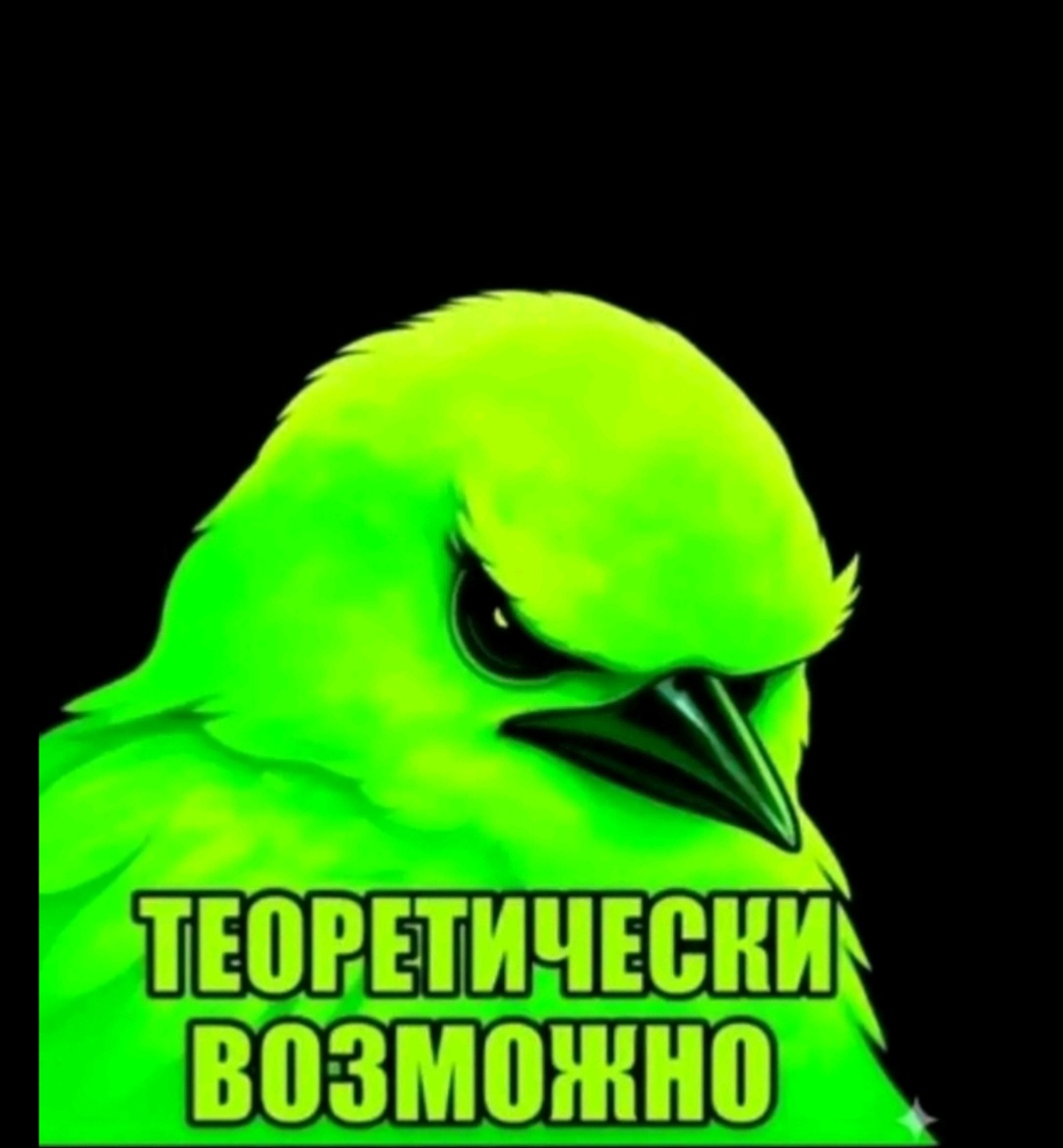 Аватар пользователя