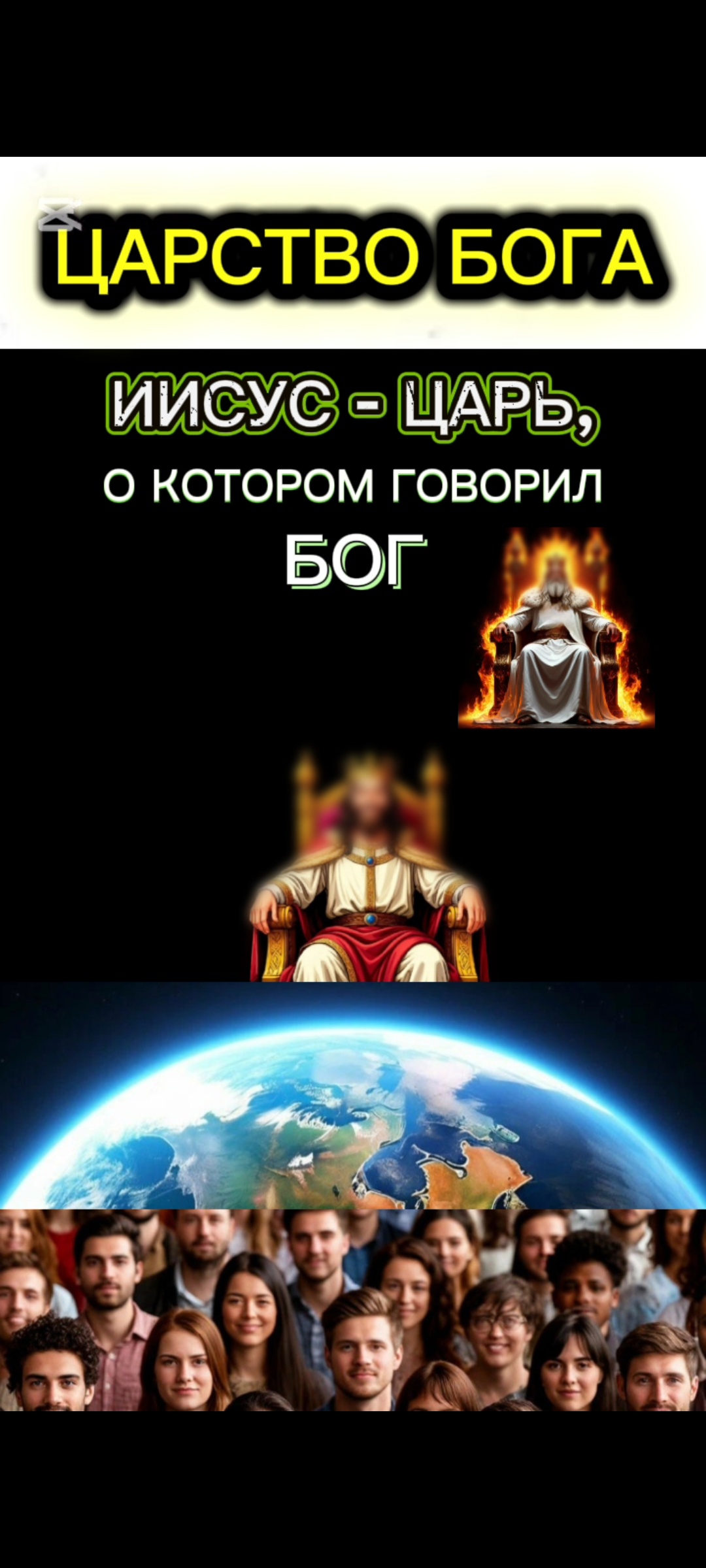 Аватар пользователя