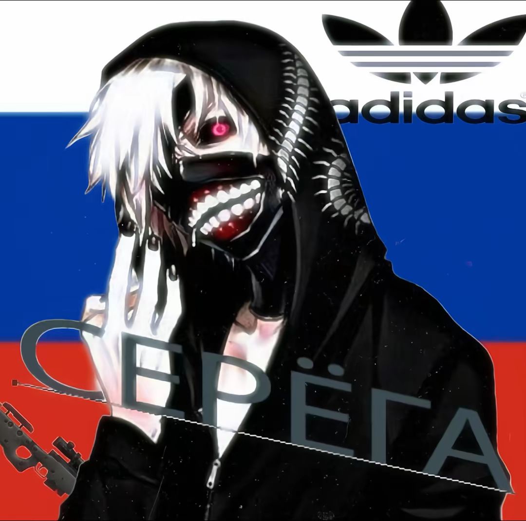 Аватар пользователя