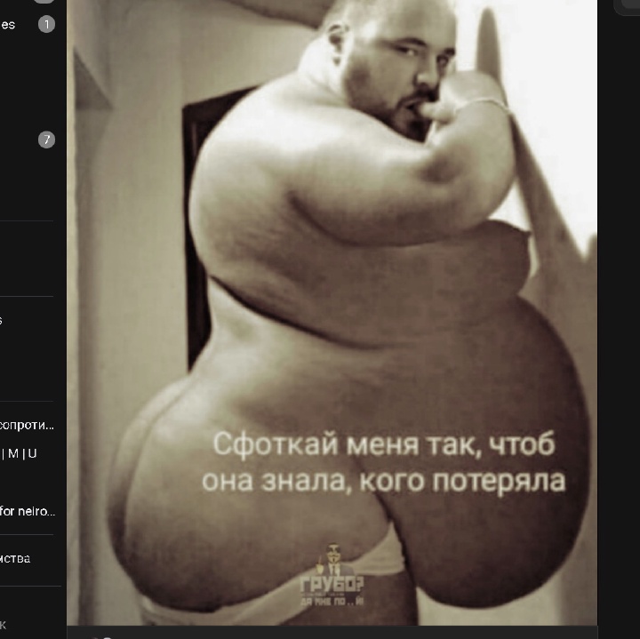 Аватар пользователя
