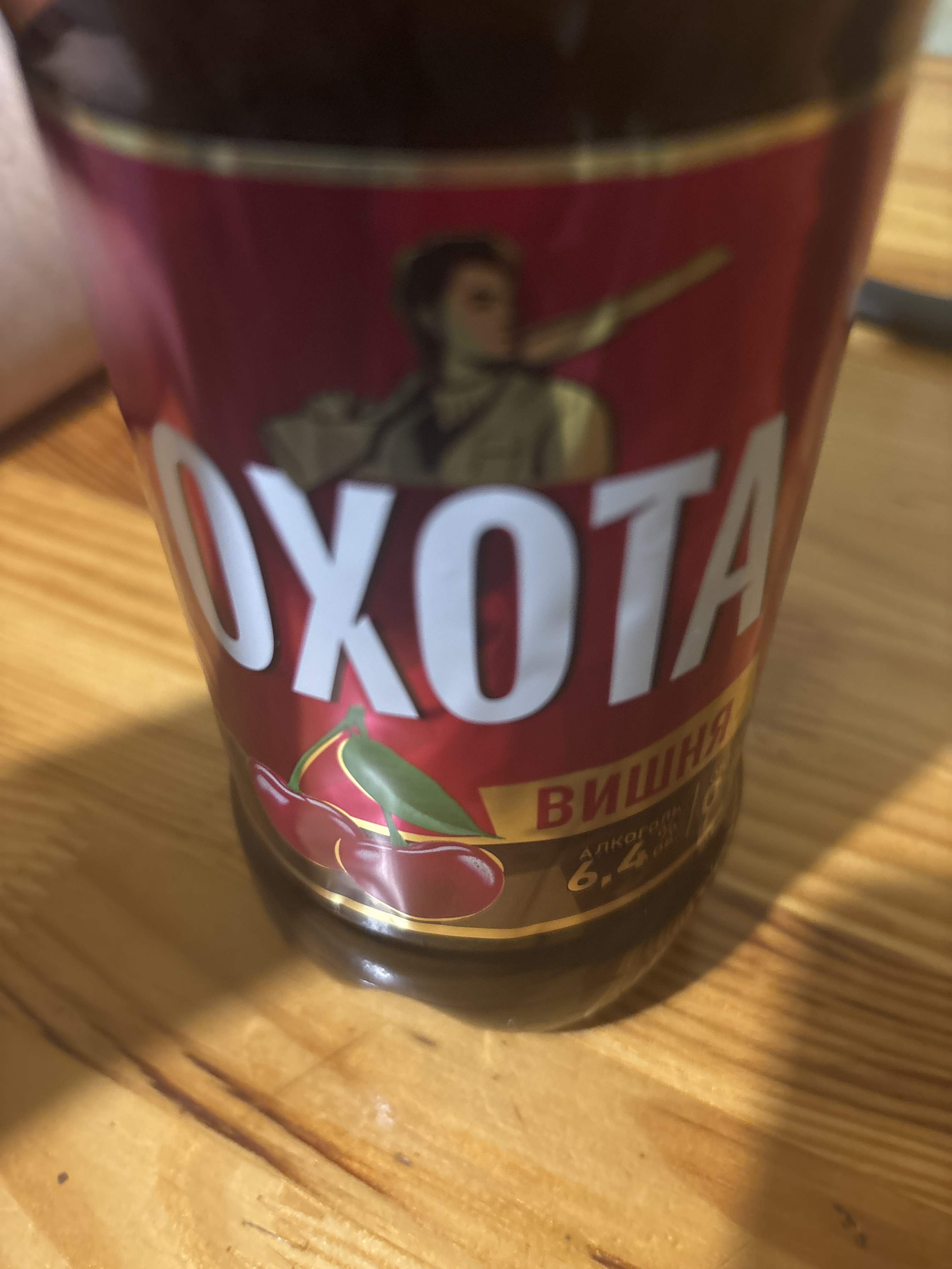 Аватар пользователя