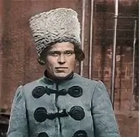 Аватар пользователя