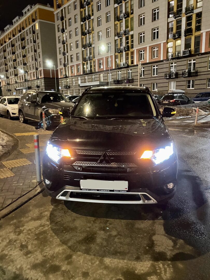 Аватар пользователя