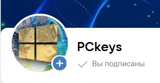 Аватар пользователя