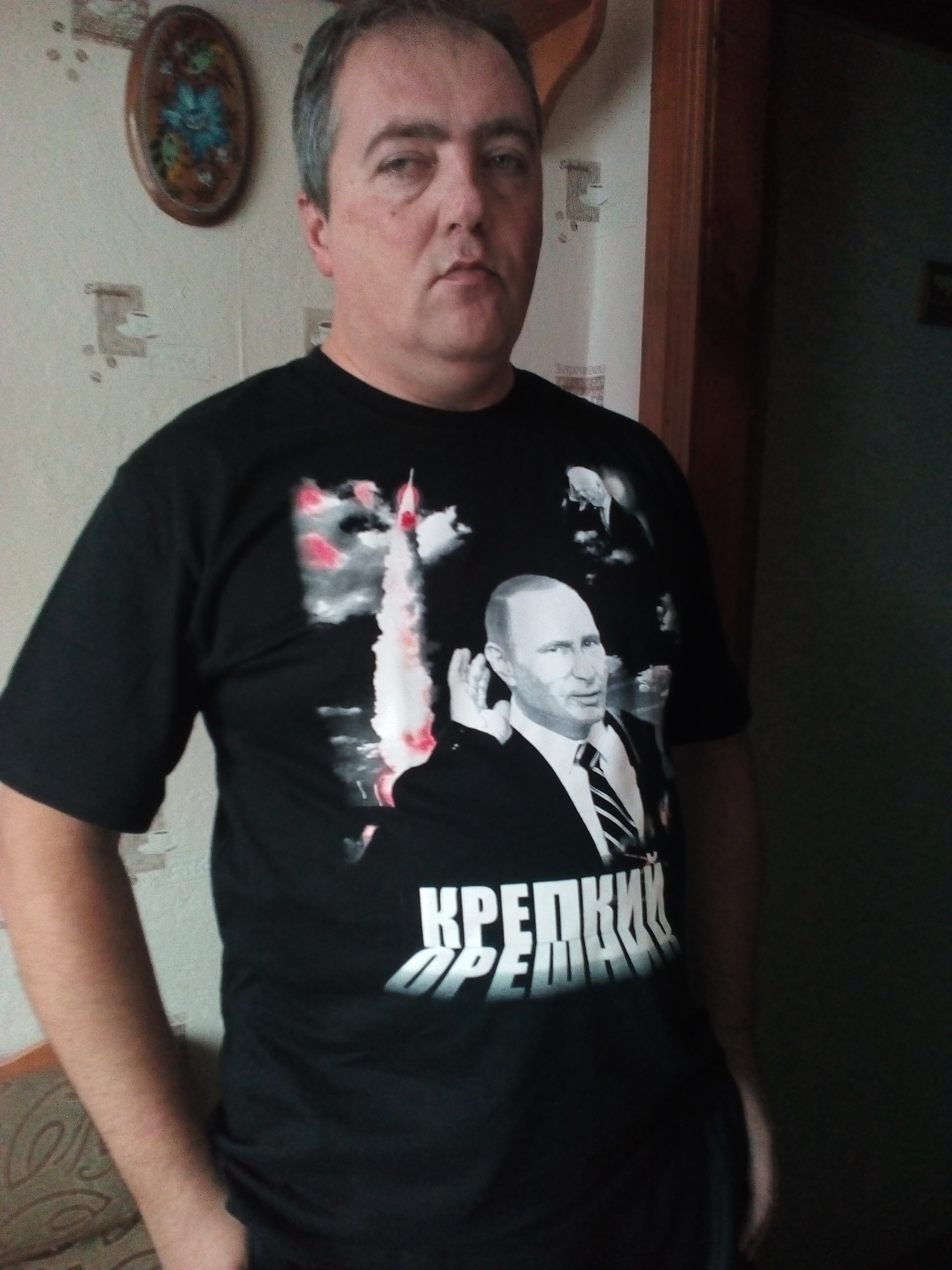 Аватар пользователя