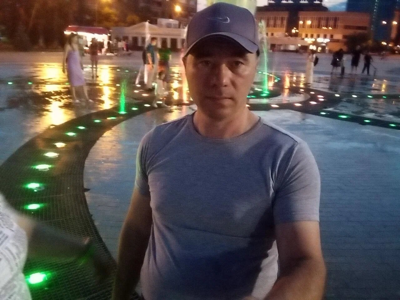 Аватар пользователя