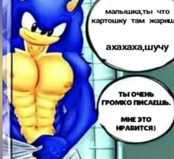 Аватар пользователя