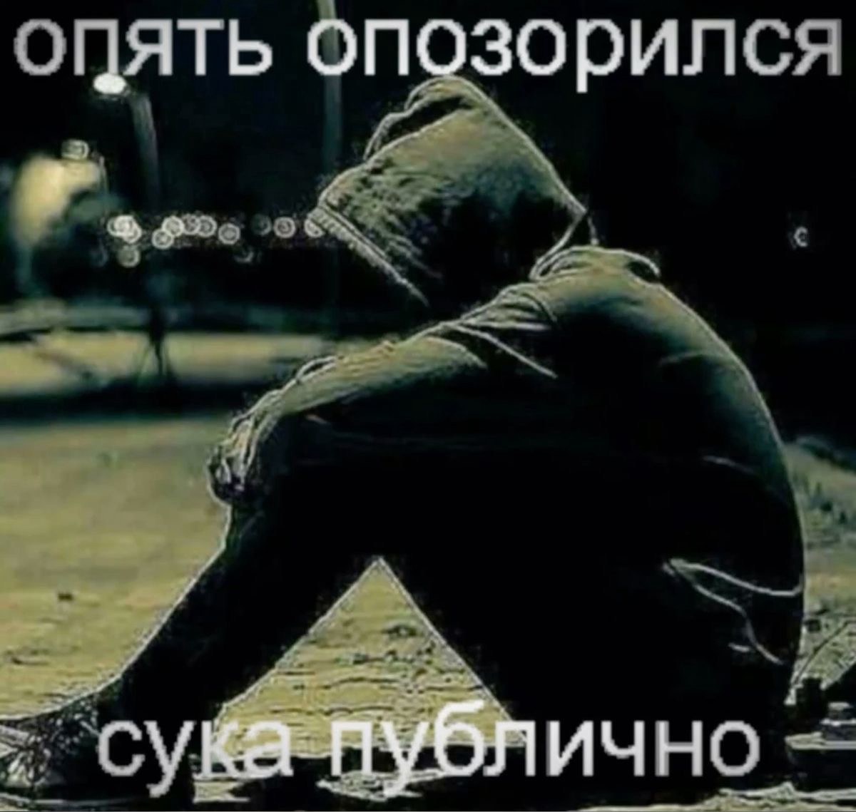 Аватар пользователя