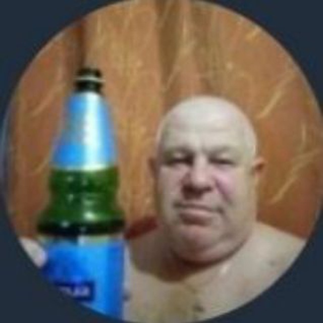 Аватар пользователя