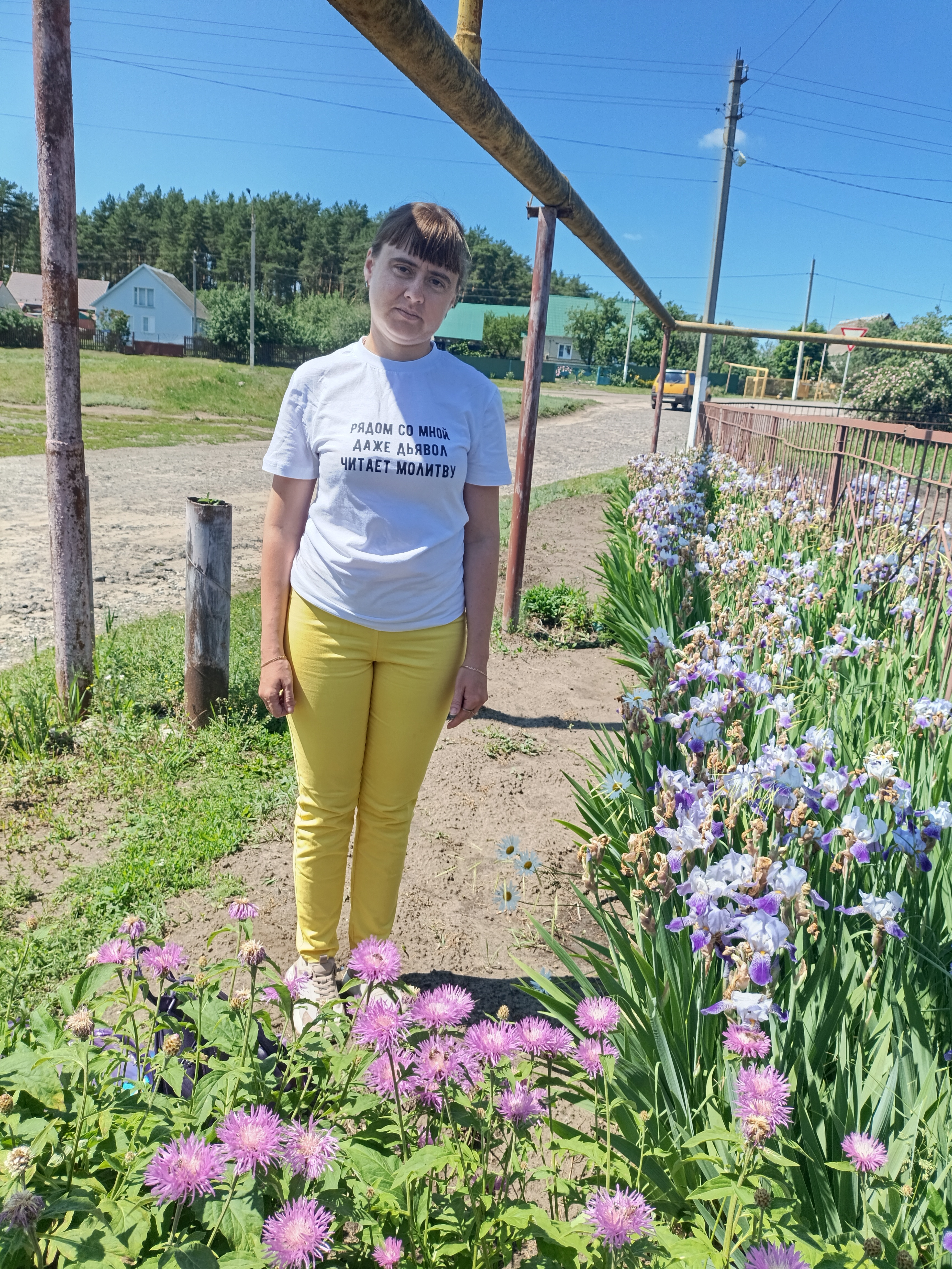 Аватар пользователя