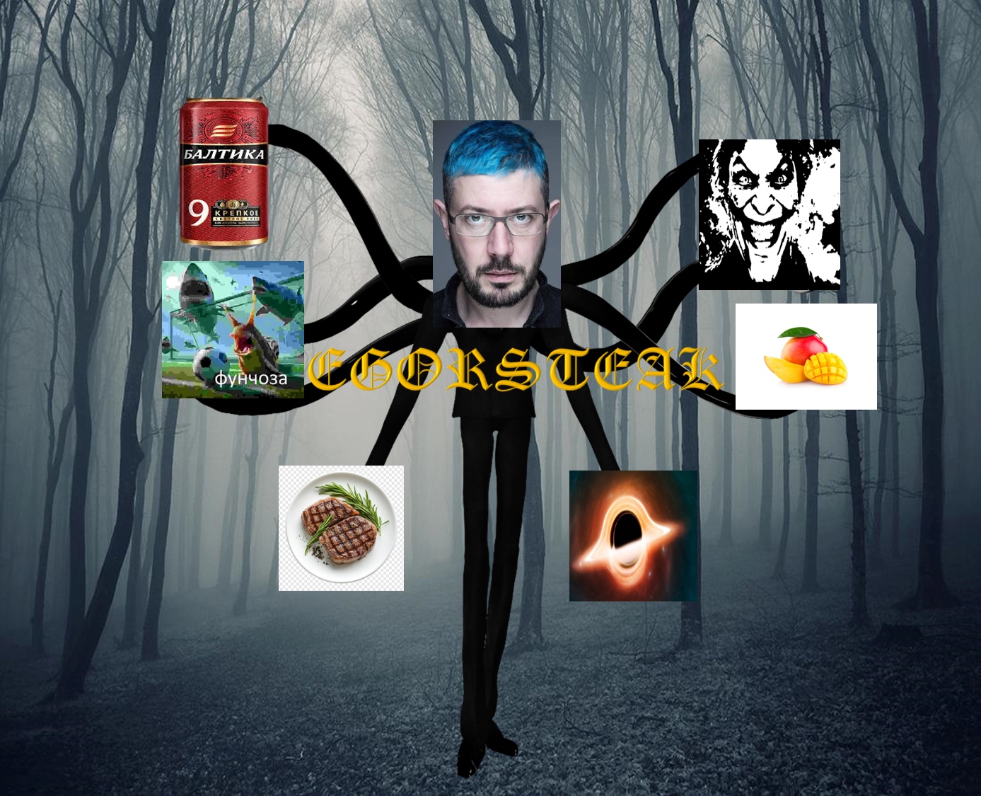 Аватар пользователя