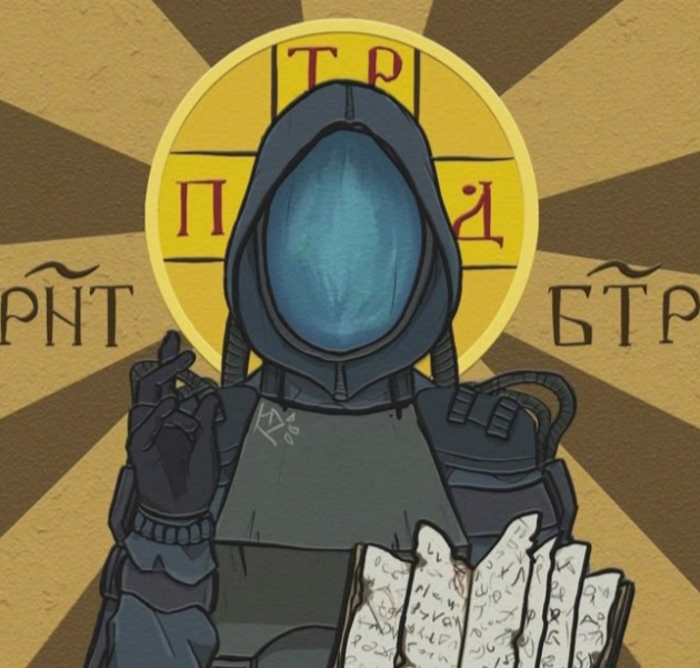 Аватар пользователя