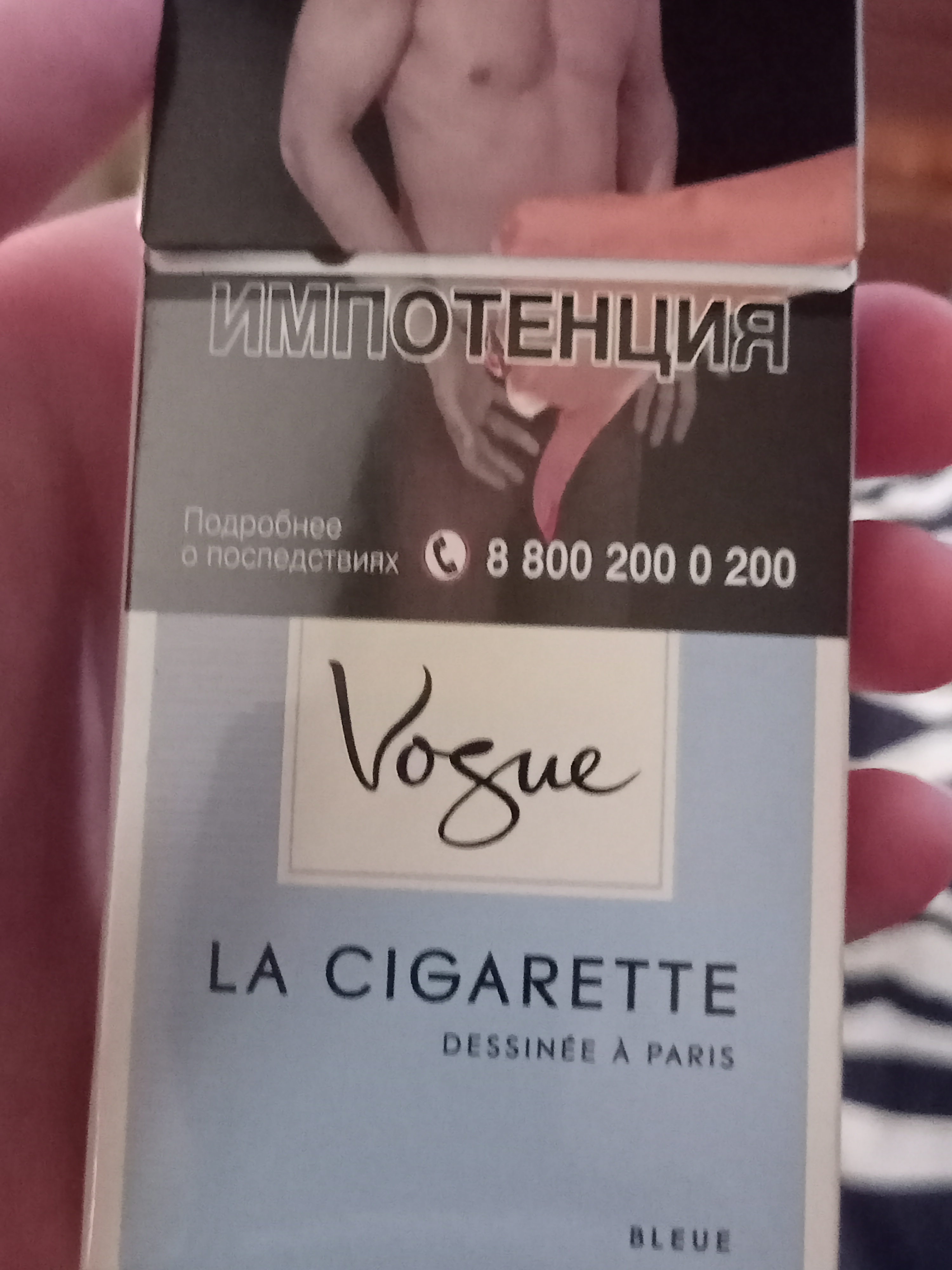 Аватар пользователя